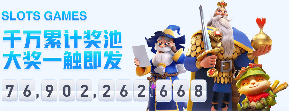 打到40岁？伦纳德透露大概再过四五年退役 目前合同还剩三年